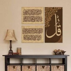 Home Decoration Item 3 Pcs Wall Decor Photo On Wall Canvas Art...