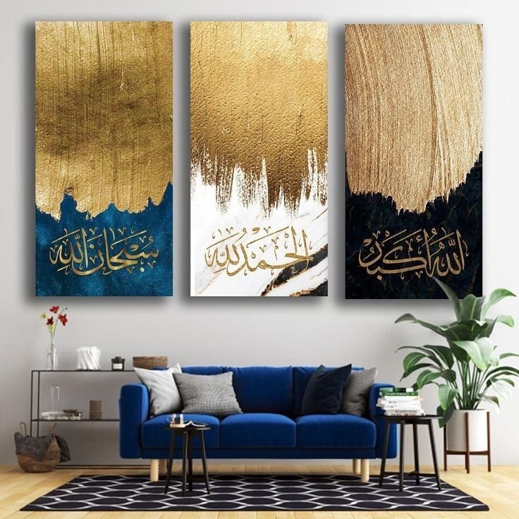 3 Pcs Wooden Sticky Tile Wall Frame Set 8x16 Inch Decorative Wall Art