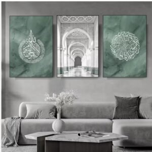 Decoration Home Decoration Item 3 Pcs Islamic Frame Board Wall Decor