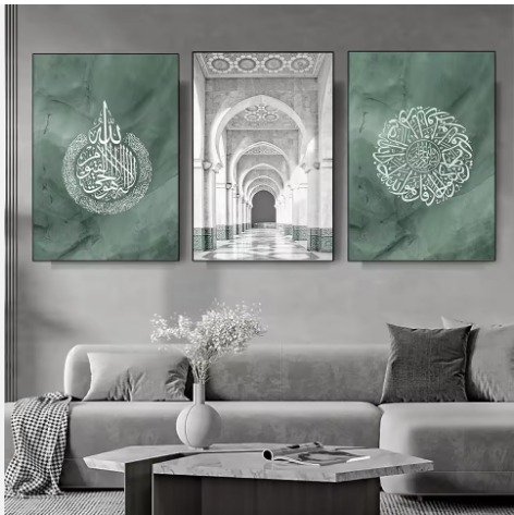 Decoration Home Decoration Item 3 Pcs Islamic Frame Board Wall Decor