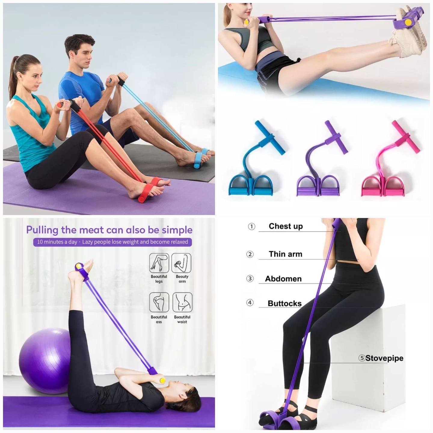 Foot Pedal Resistance Band Elastic Sit Up Pull Rope for Yoga