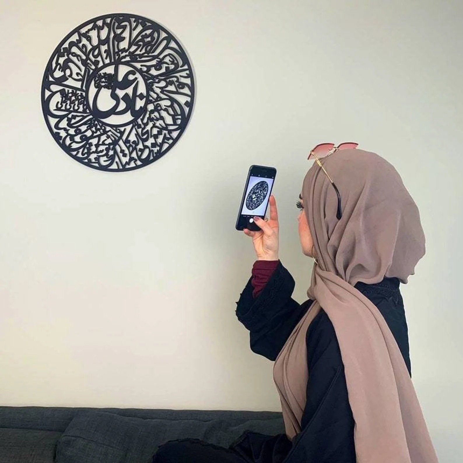 3D Calligraphy Nad-E-Ali Large Size