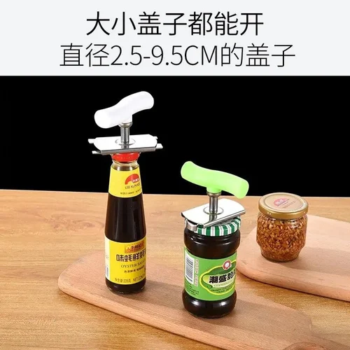 Stainless Steel Multi-Function Bottle Cap Opener - Image 5